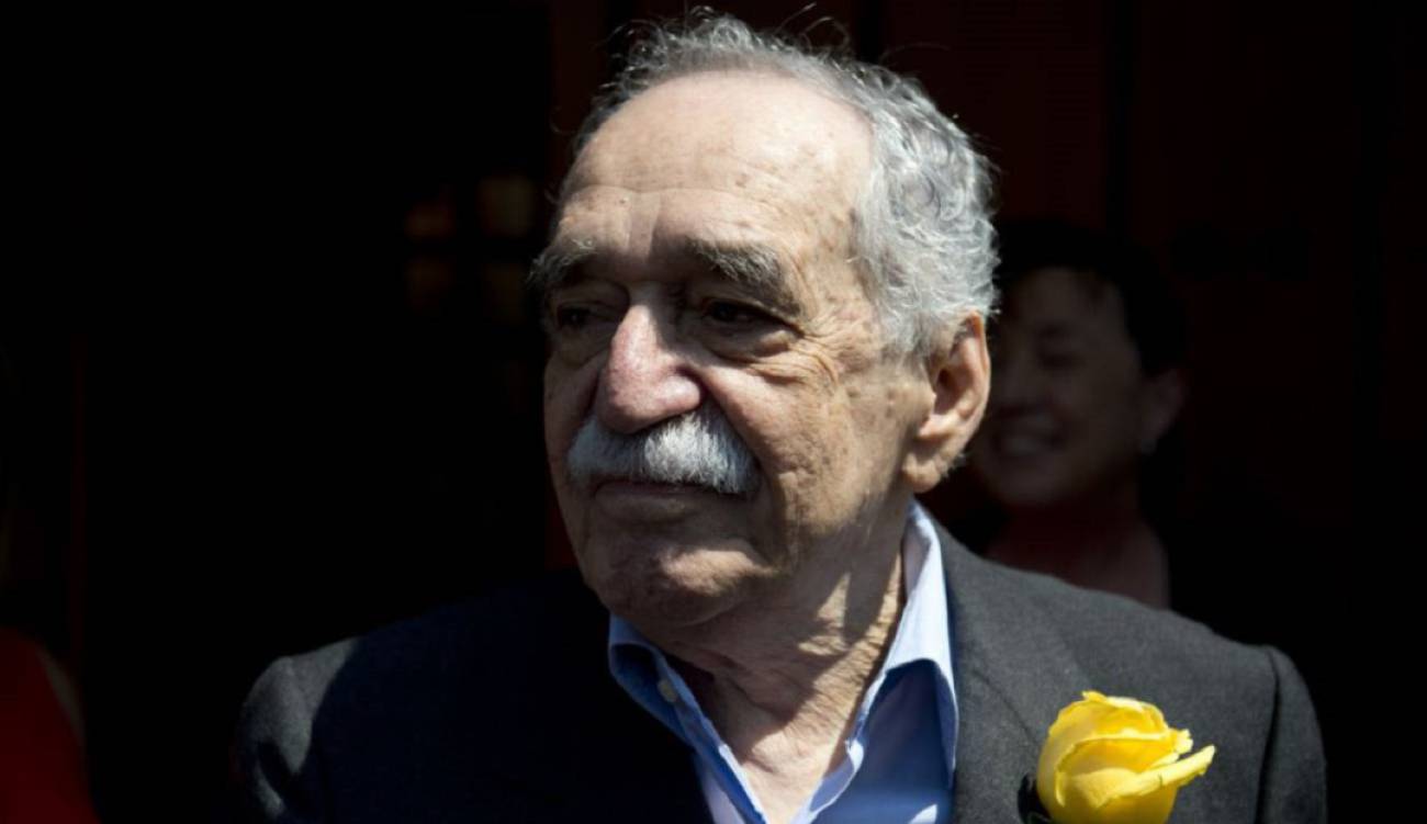  Margarita García Márquez sister died