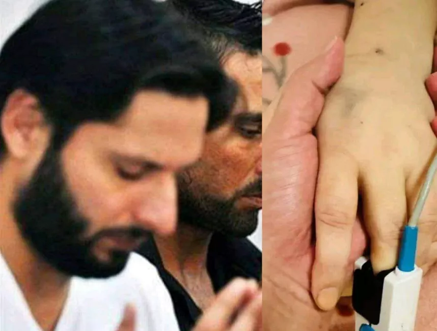 Famous Cricketer Shahid Afridi's Sister Passed Away
