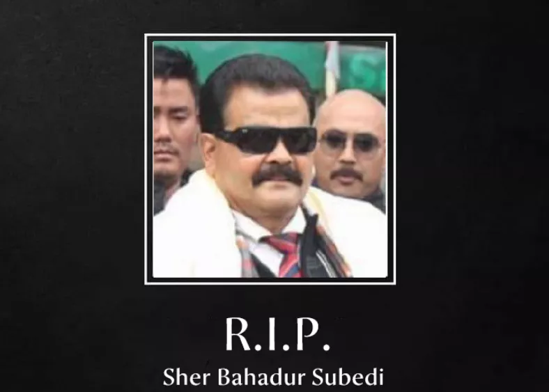 Sher Bahadur Subedi Dead